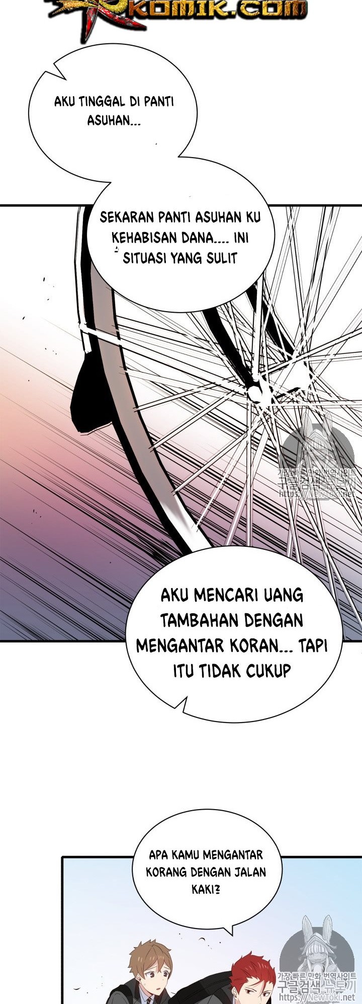 The Descent of the Demonic Master Chapter 8 - halaman 33