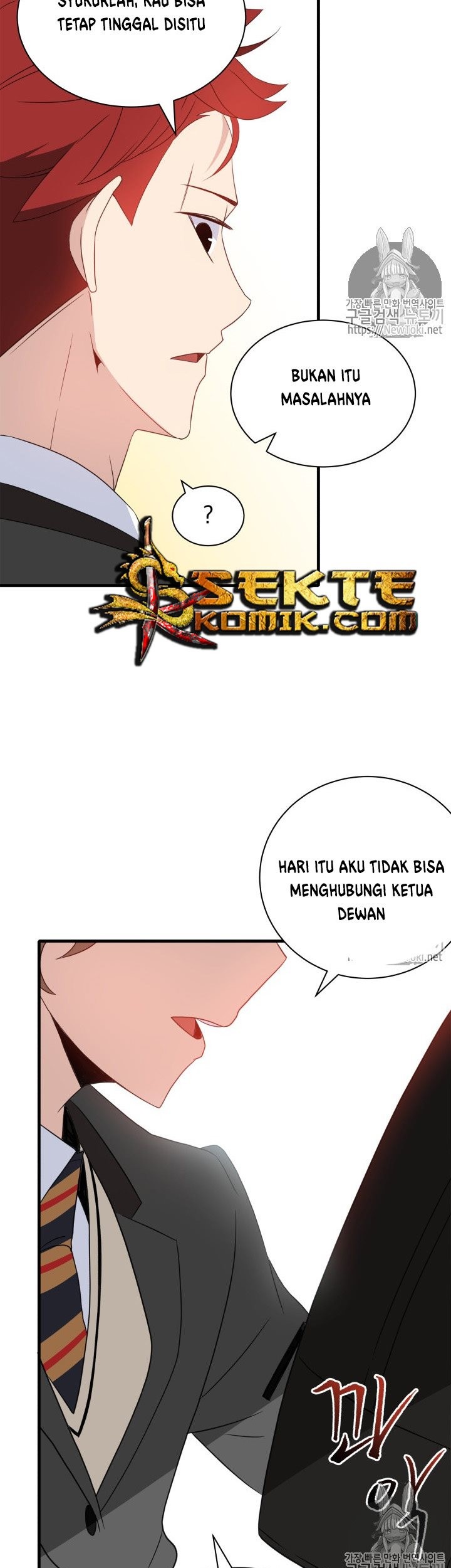 The Descent of the Demonic Master Chapter 8 - halaman 36