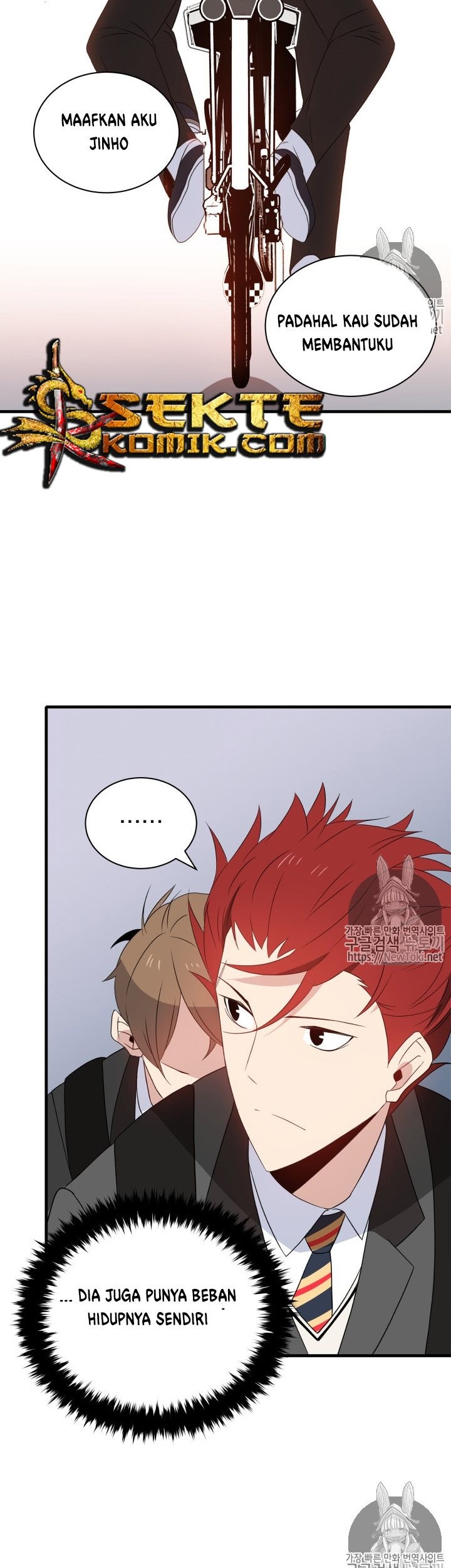 The Descent of the Demonic Master Chapter 8 - halaman 38
