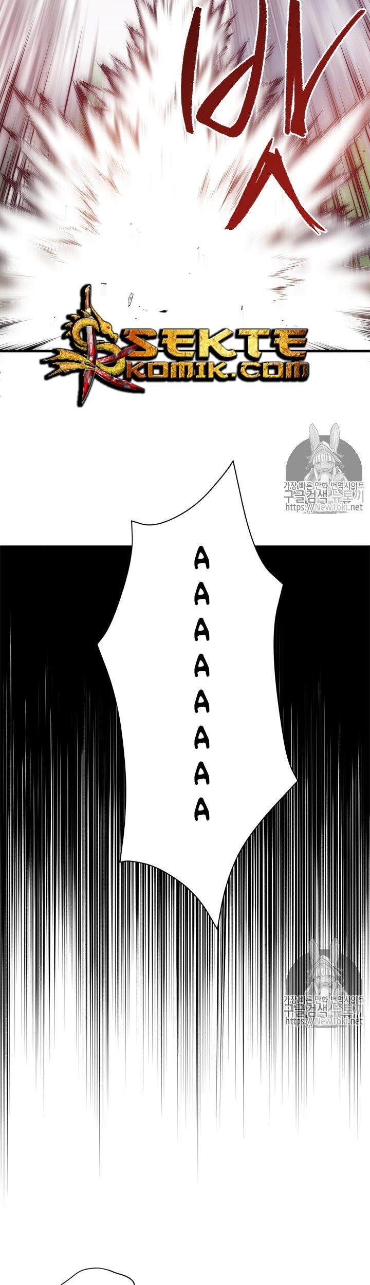 The Descent of the Demonic Master Chapter 8 - halaman 42