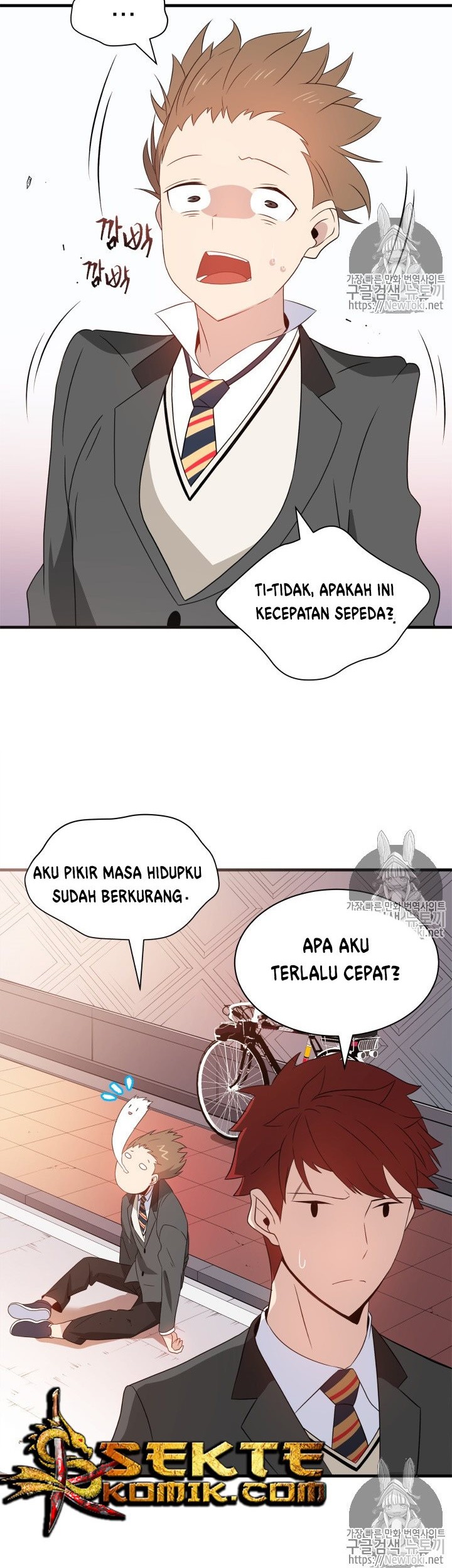The Descent of the Demonic Master Chapter 8 - halaman 43