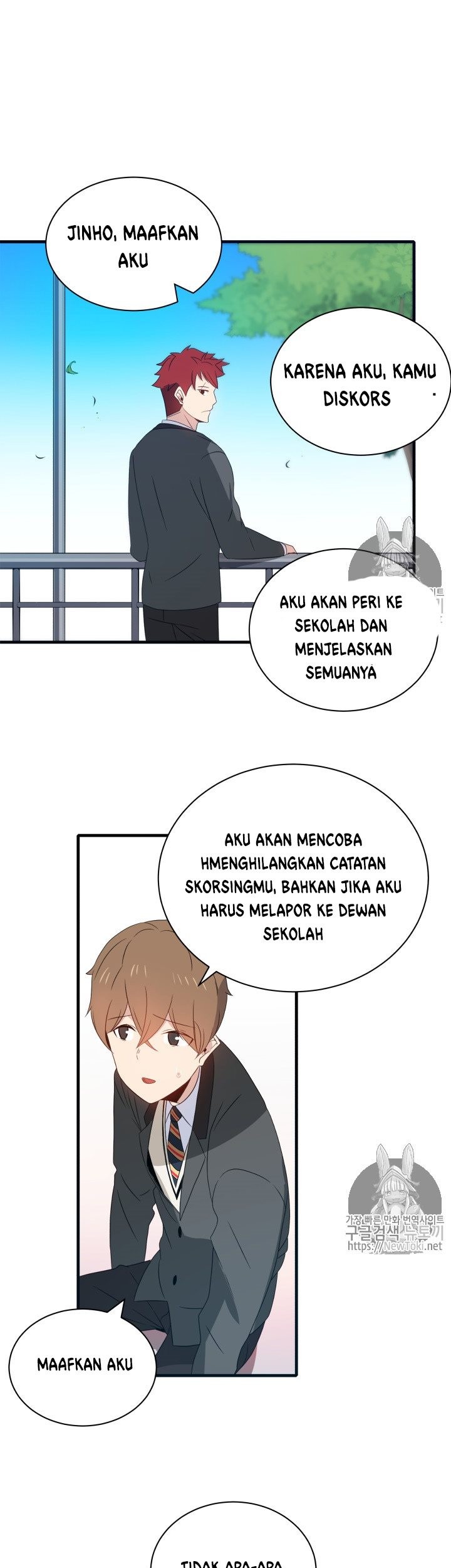 The Descent of the Demonic Master Chapter 8 - halaman 44