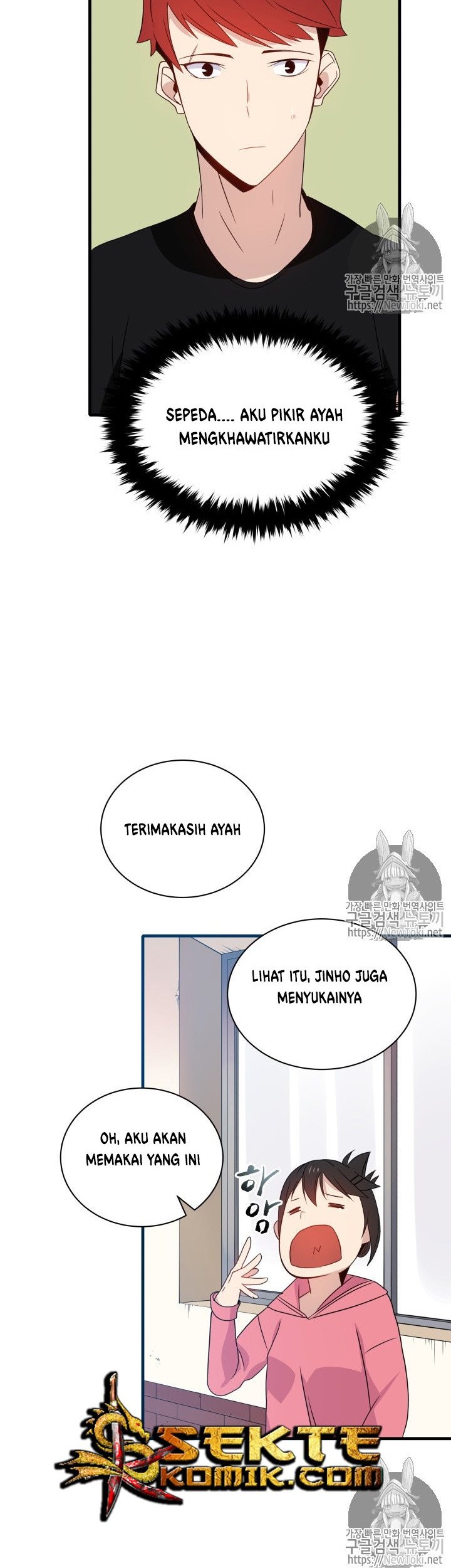 The Descent of the Demonic Master Chapter 8 - halaman 5