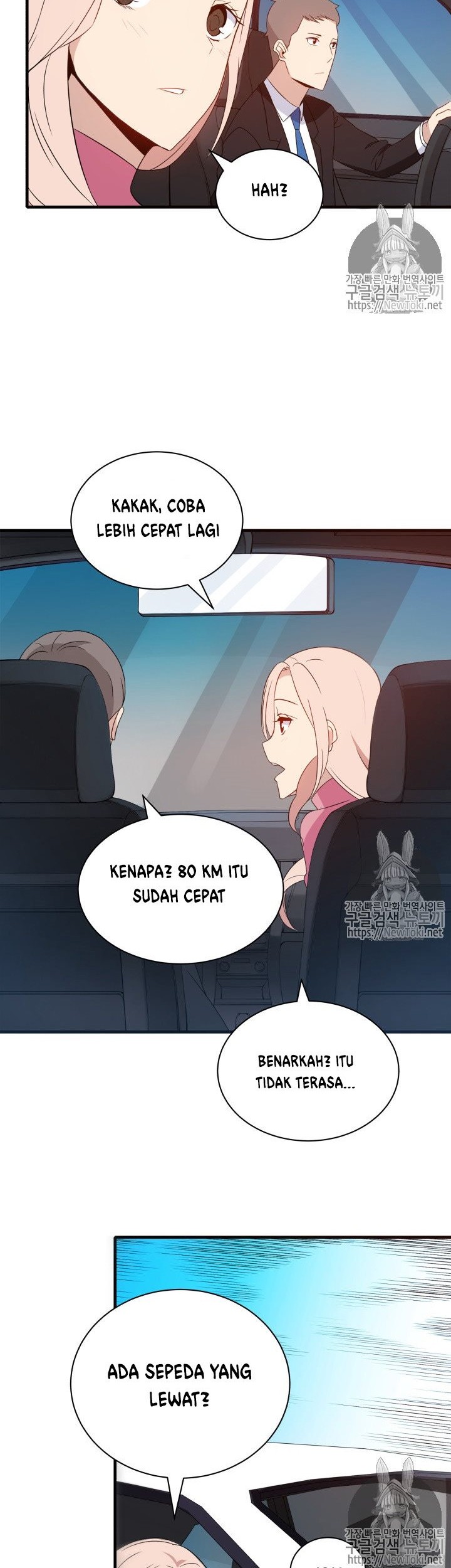 The Descent of the Demonic Master Chapter 8 - halaman 7