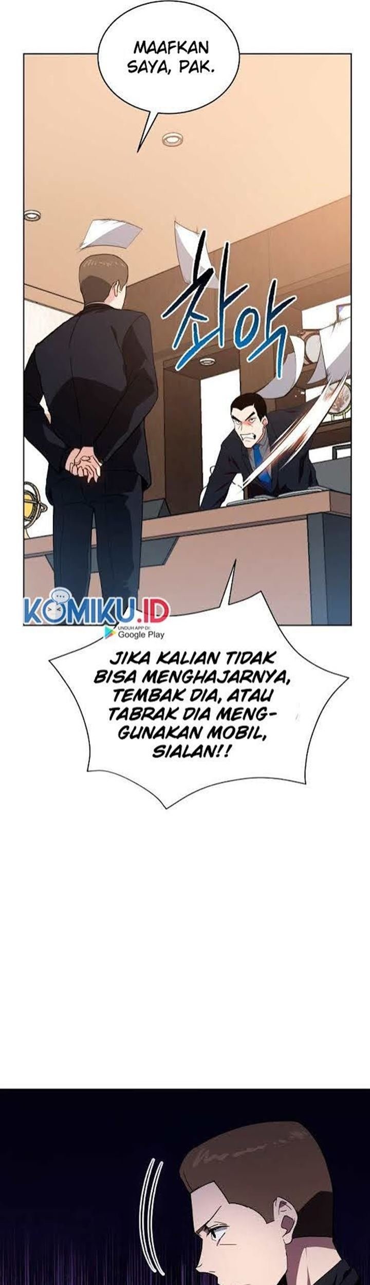 The Descent of the Demonic Master Chapter 80 - halaman 10