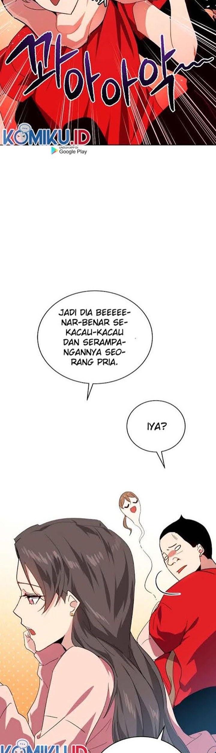 The Descent of the Demonic Master Chapter 80 - halaman 14