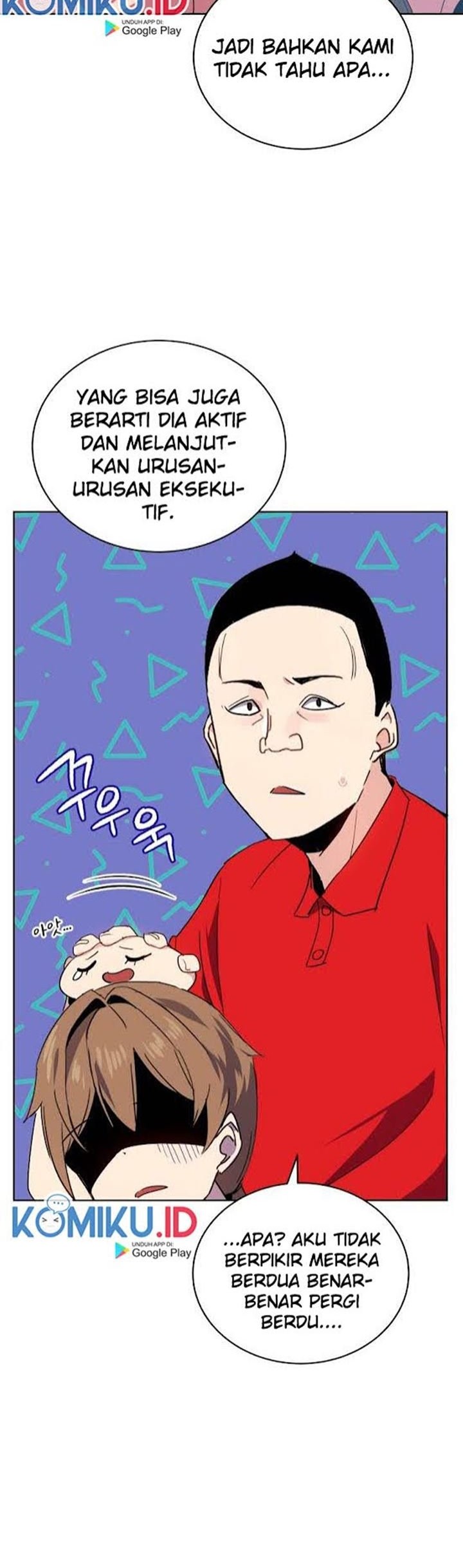 The Descent of the Demonic Master Chapter 80 - halaman 15