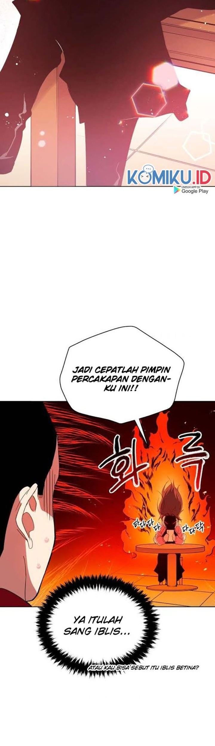 The Descent of the Demonic Master Chapter 80 - halaman 17