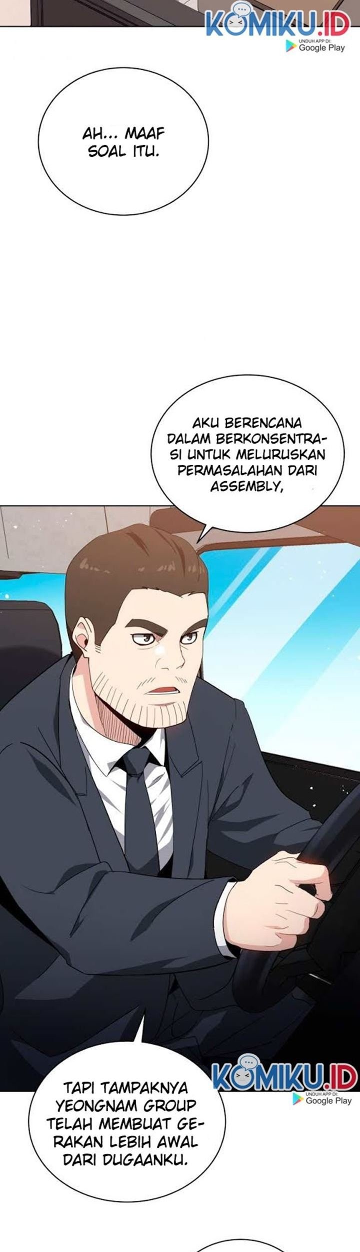 The Descent of the Demonic Master Chapter 80 - halaman 22