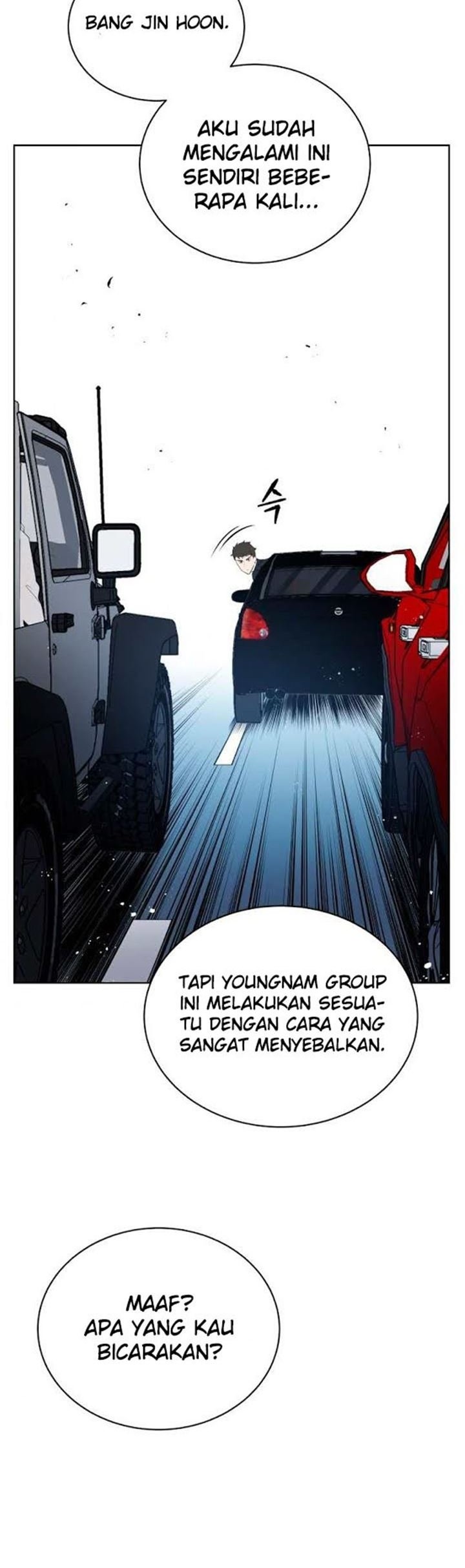 The Descent of the Demonic Master Chapter 80 - halaman 33