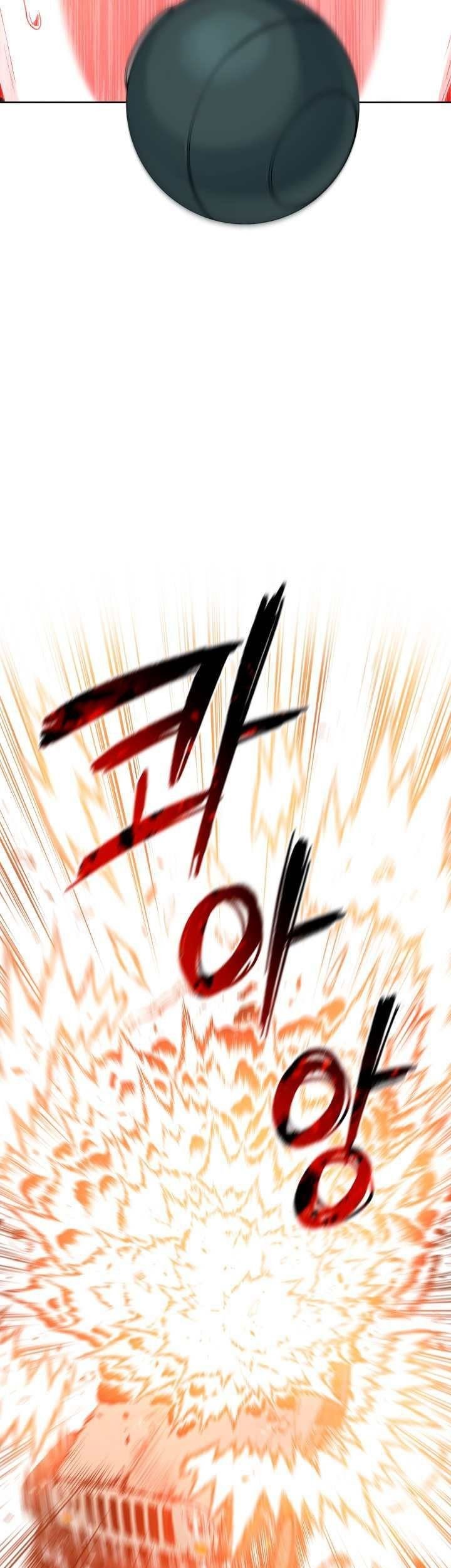 The Descent of the Demonic Master Chapter 80 - halaman 45