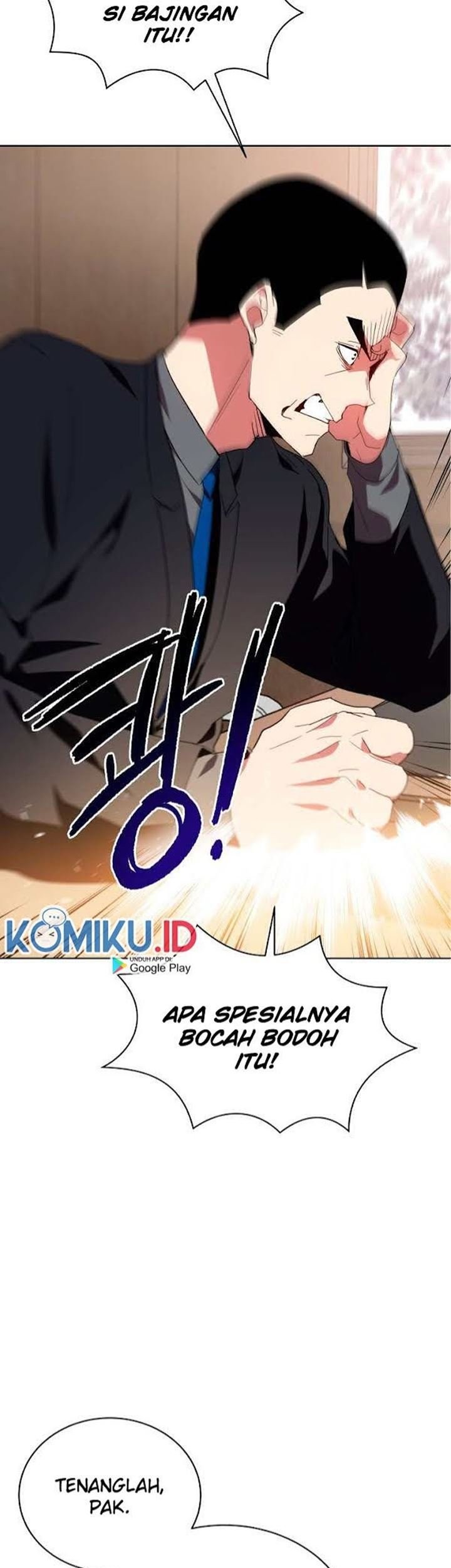 The Descent of the Demonic Master Chapter 80 - halaman 7