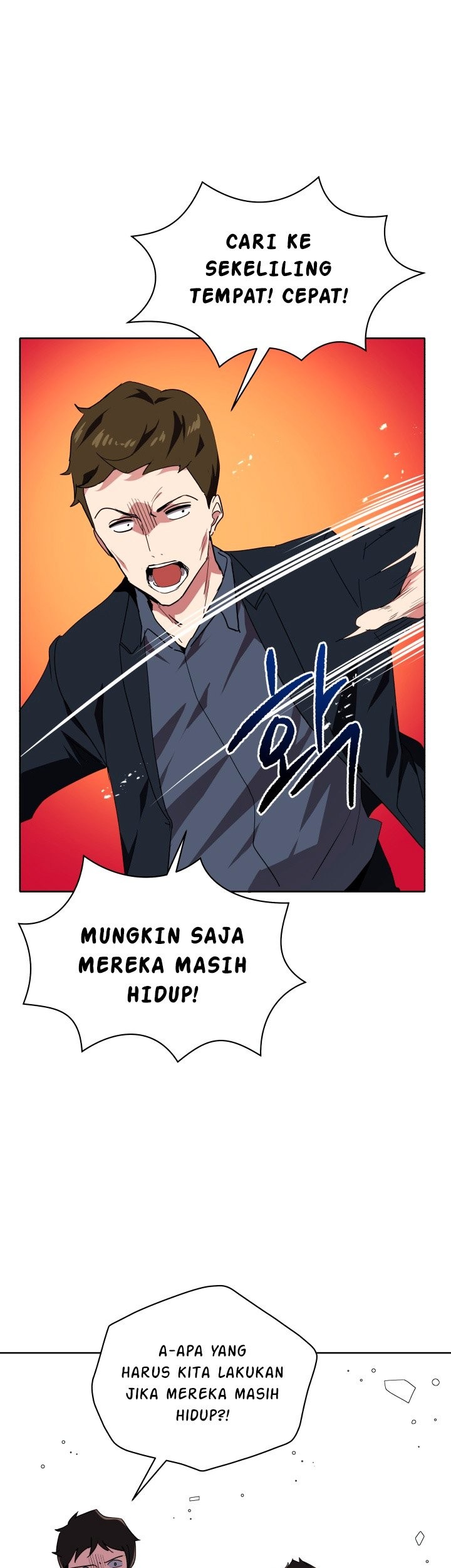 The Descent of the Demonic Master Chapter 81 - halaman 17