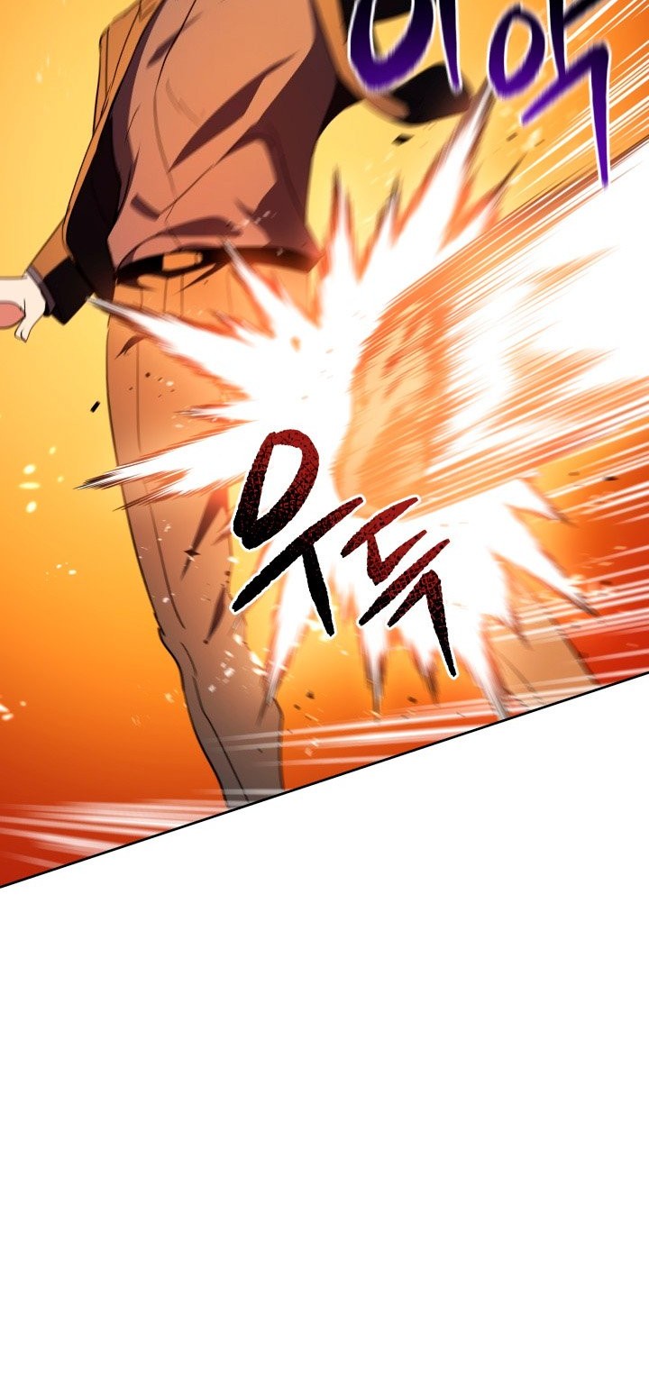 The Descent of the Demonic Master Chapter 81 - halaman 19
