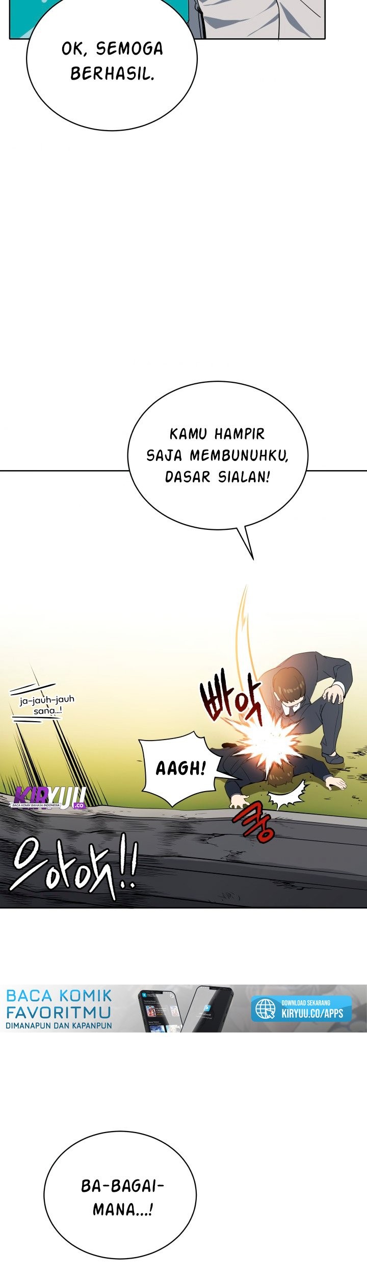 The Descent of the Demonic Master Chapter 81 - halaman 23