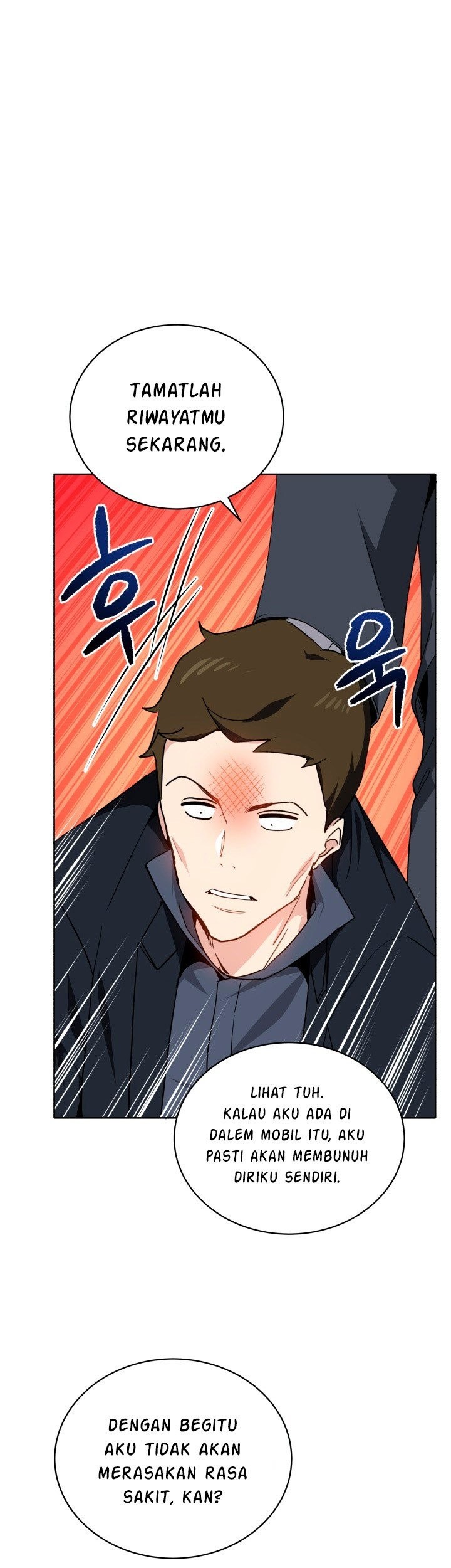 The Descent of the Demonic Master Chapter 81 - halaman 29