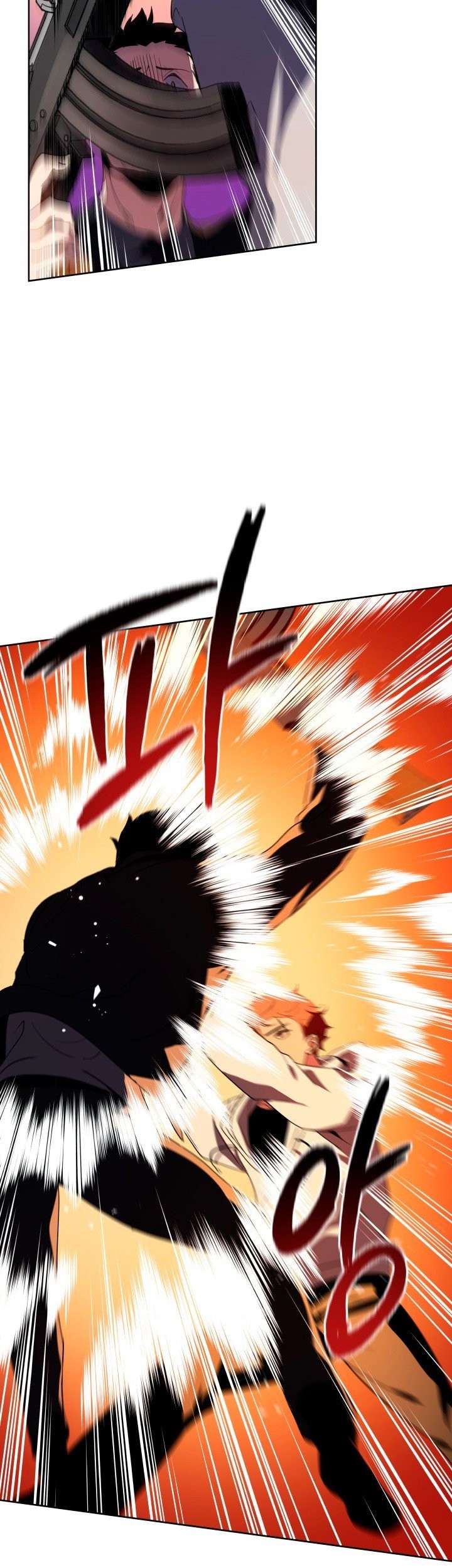 The Descent of the Demonic Master Chapter 81 - halaman 32