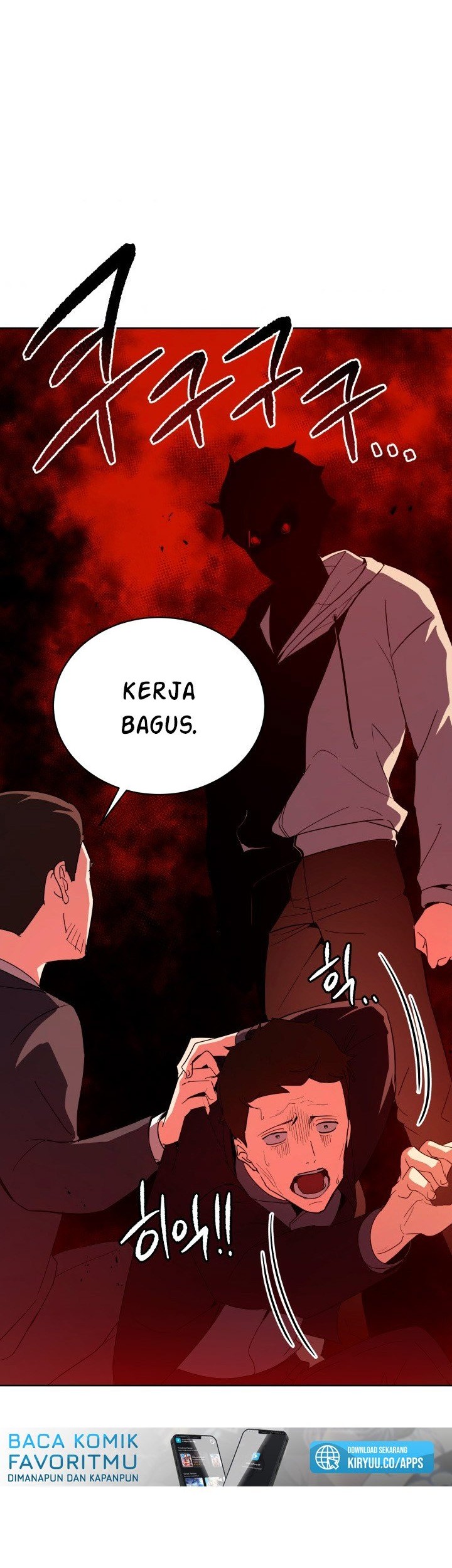The Descent of the Demonic Master Chapter 81 - halaman 36