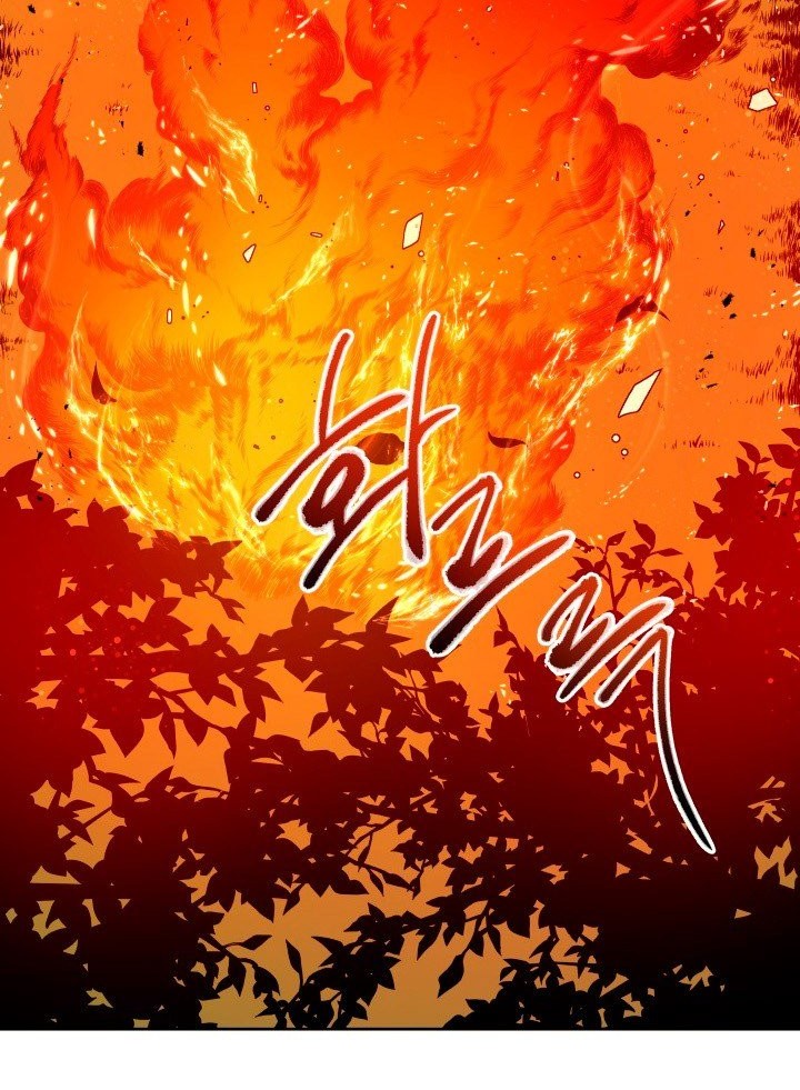 The Descent of the Demonic Master Chapter 81 - halaman 7