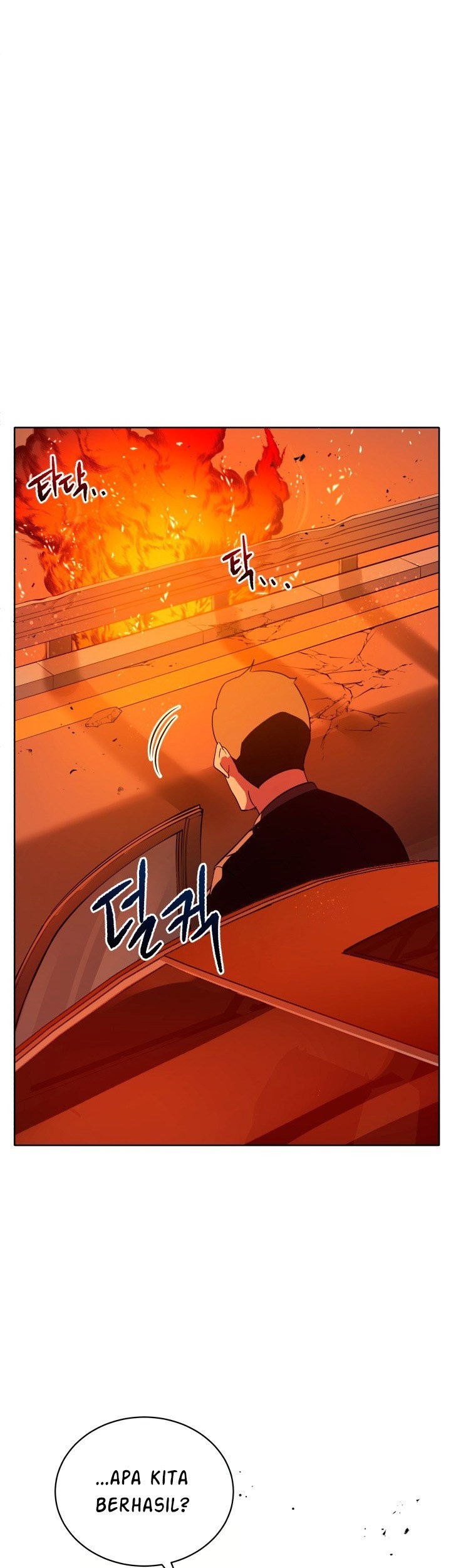 The Descent of the Demonic Master Chapter 81 - halaman 8
