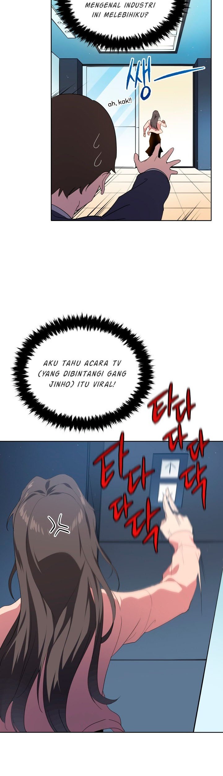 The Descent of the Demonic Master Chapter 82 - halaman 12