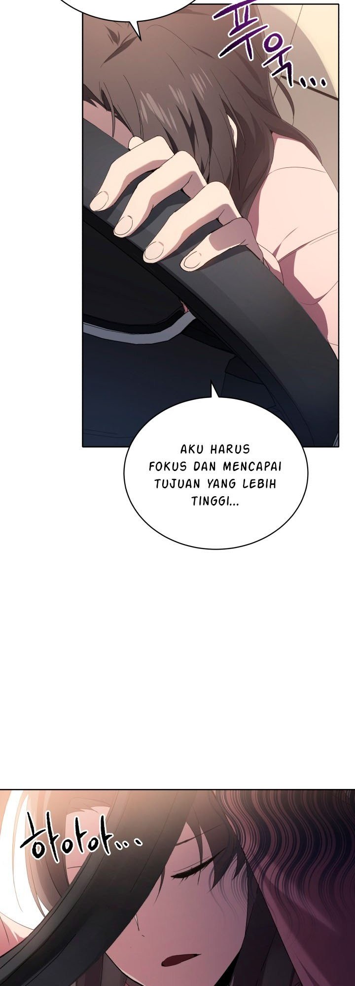 The Descent of the Demonic Master Chapter 82 - halaman 16