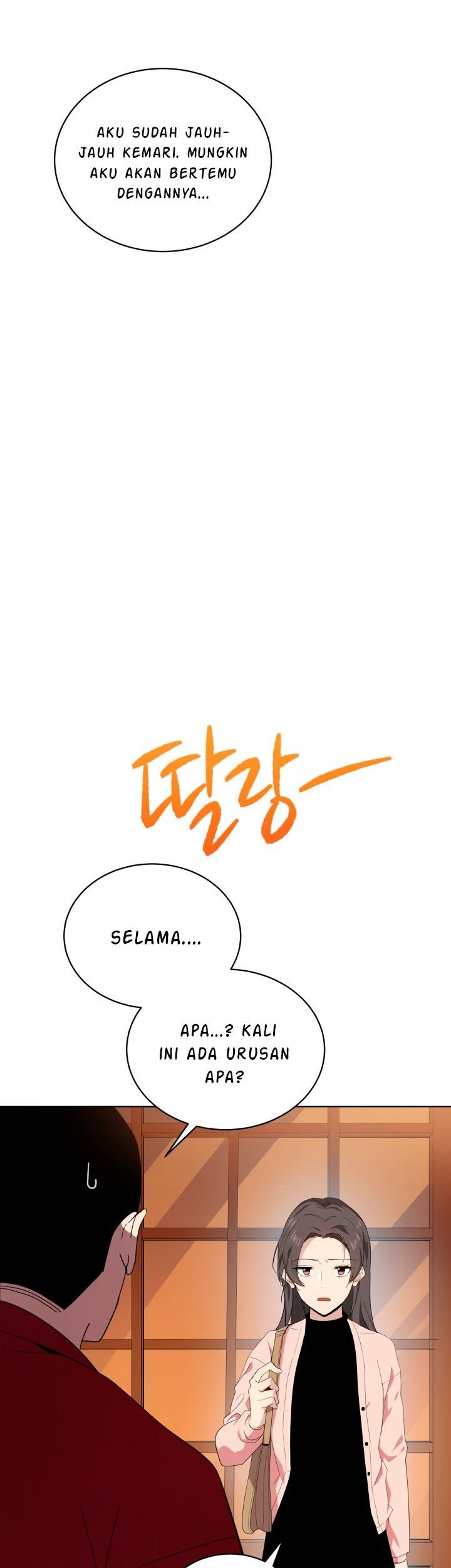 The Descent of the Demonic Master Chapter 82 - halaman 18