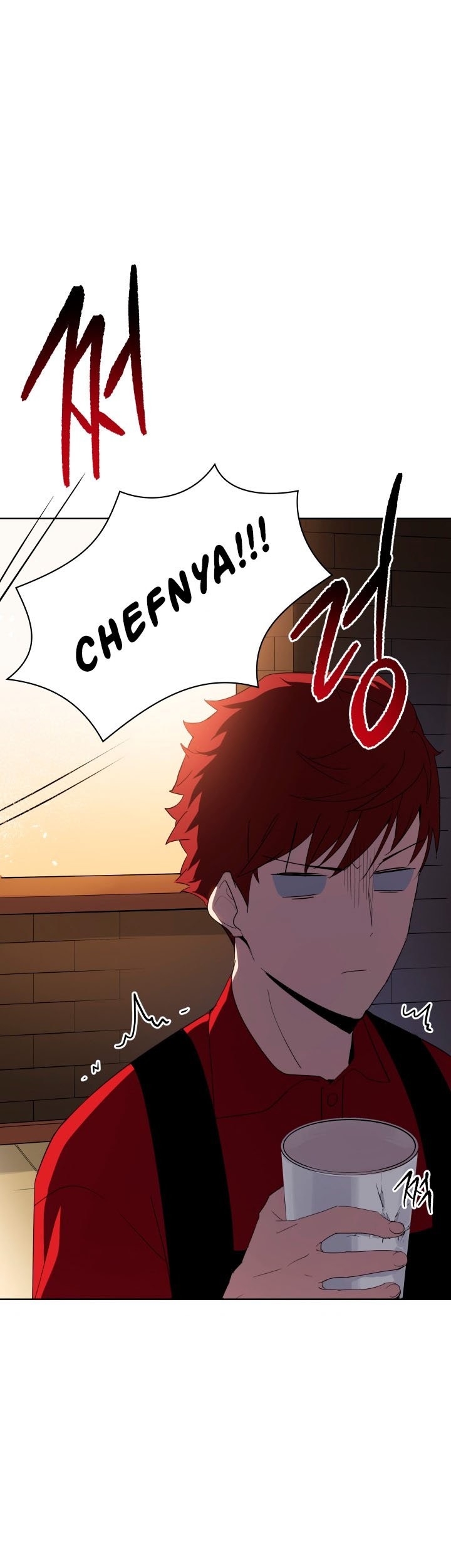 The Descent of the Demonic Master Chapter 82 - halaman 20