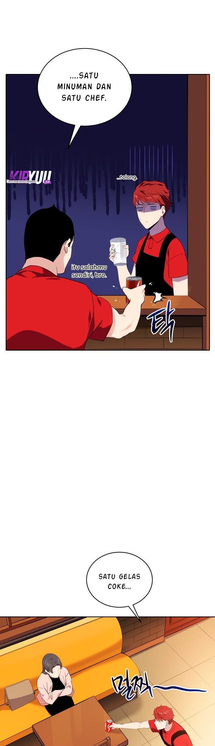 The Descent of the Demonic Master Chapter 82 - halaman 21