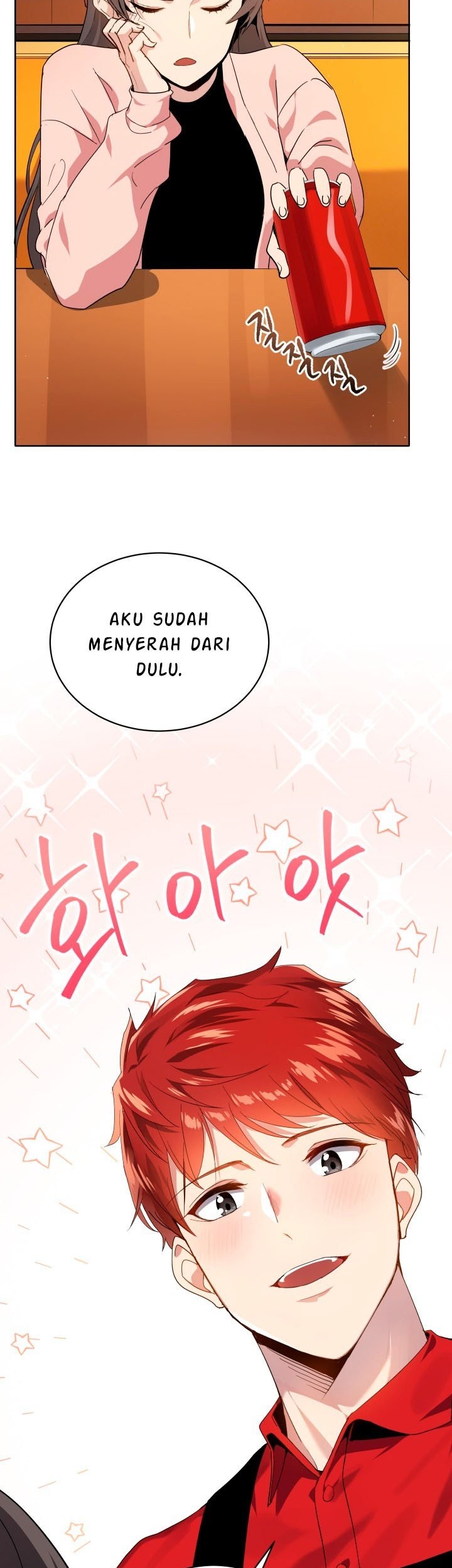 The Descent of the Demonic Master Chapter 82 - halaman 23