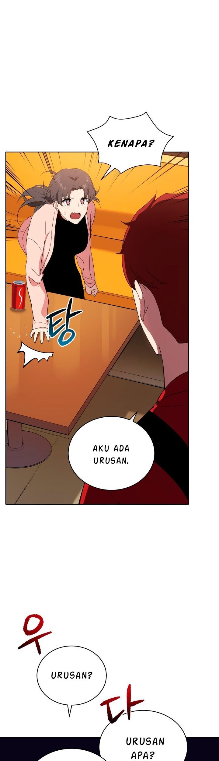 The Descent of the Demonic Master Chapter 82 - halaman 30