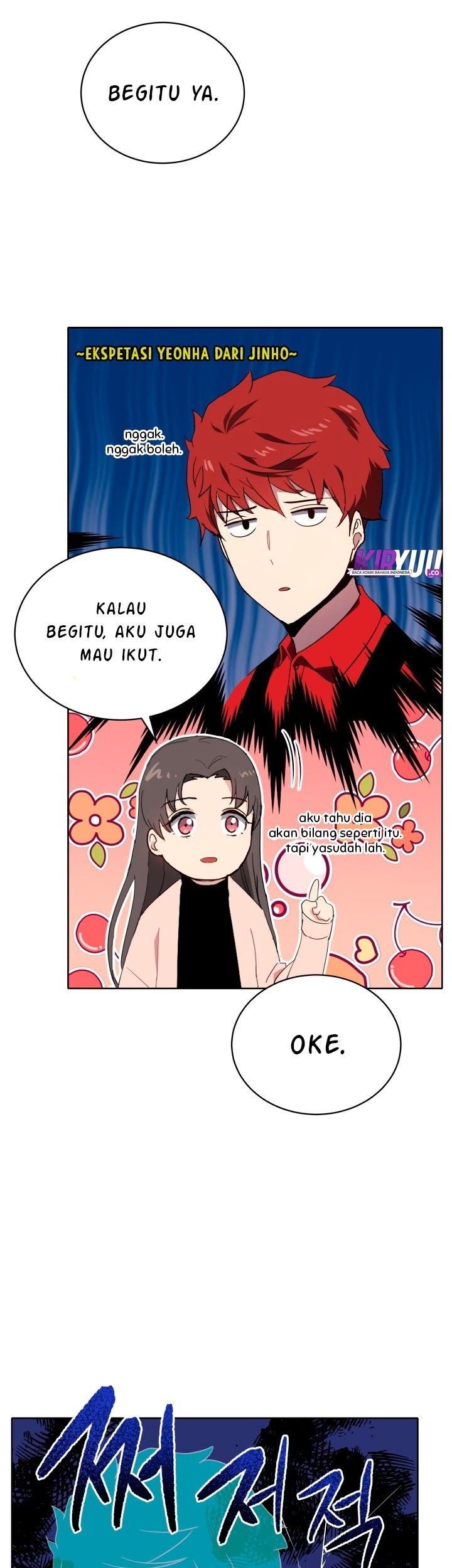 The Descent of the Demonic Master Chapter 82 - halaman 32