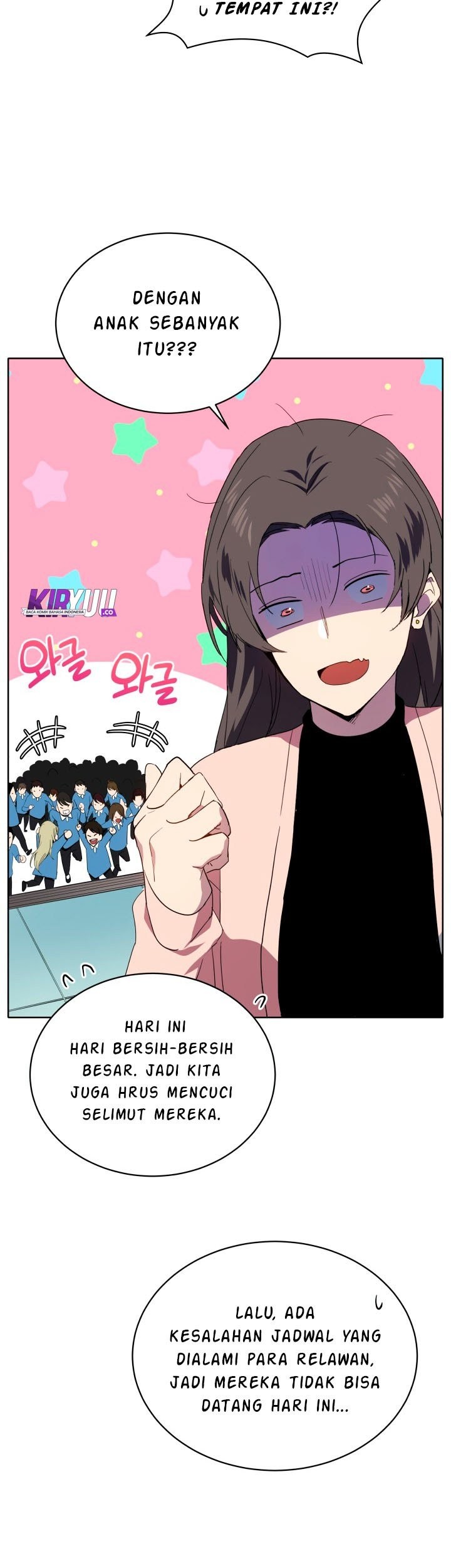 The Descent of the Demonic Master Chapter 82 - halaman 41