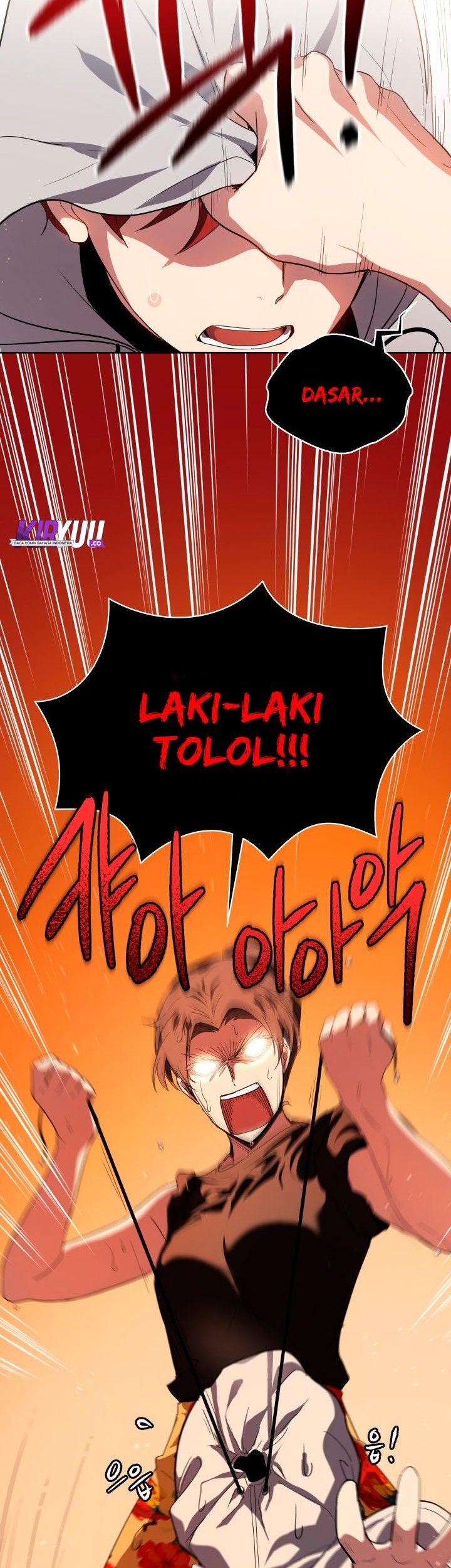 The Descent of the Demonic Master Chapter 83 - halaman 2