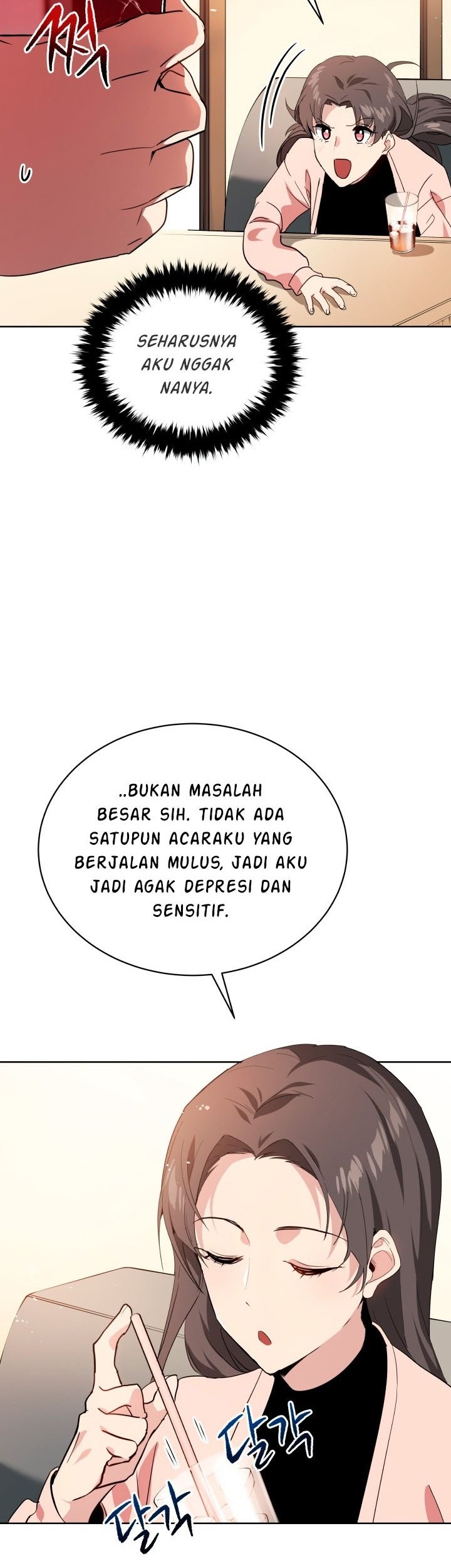 The Descent of the Demonic Master Chapter 83 - halaman 26