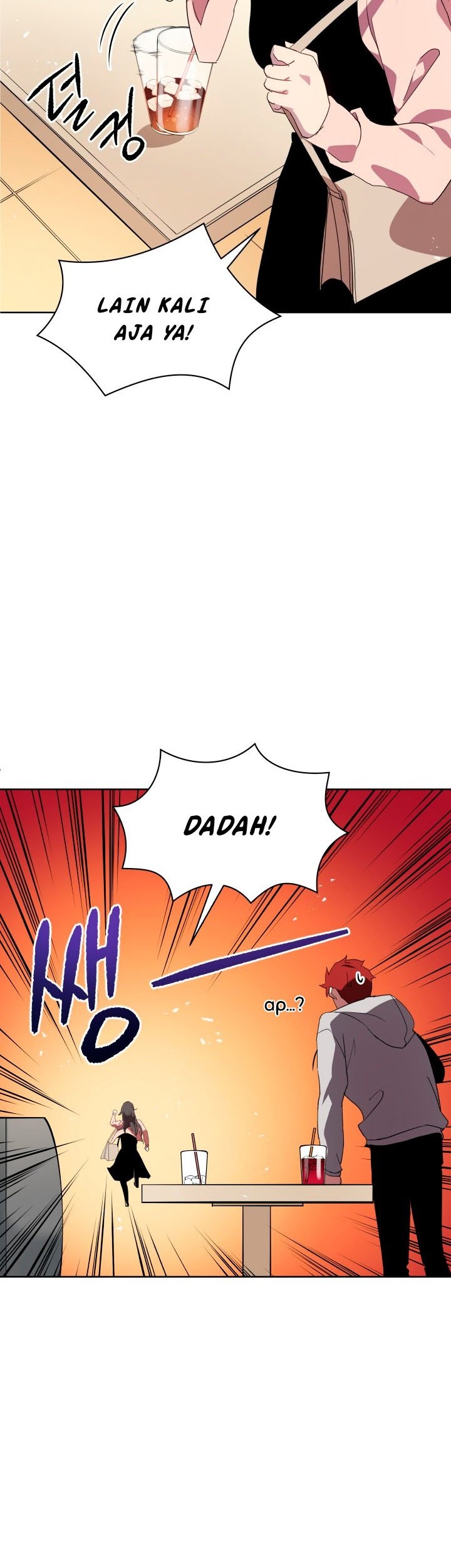 The Descent of the Demonic Master Chapter 83 - halaman 32