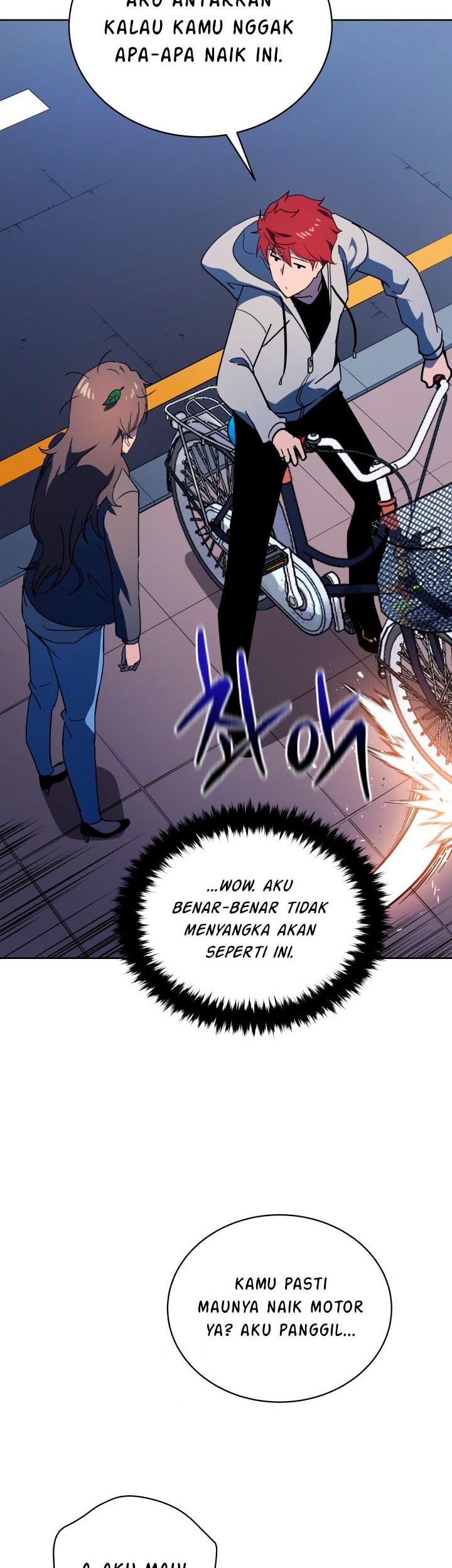 The Descent of the Demonic Master Chapter 83 - halaman 51
