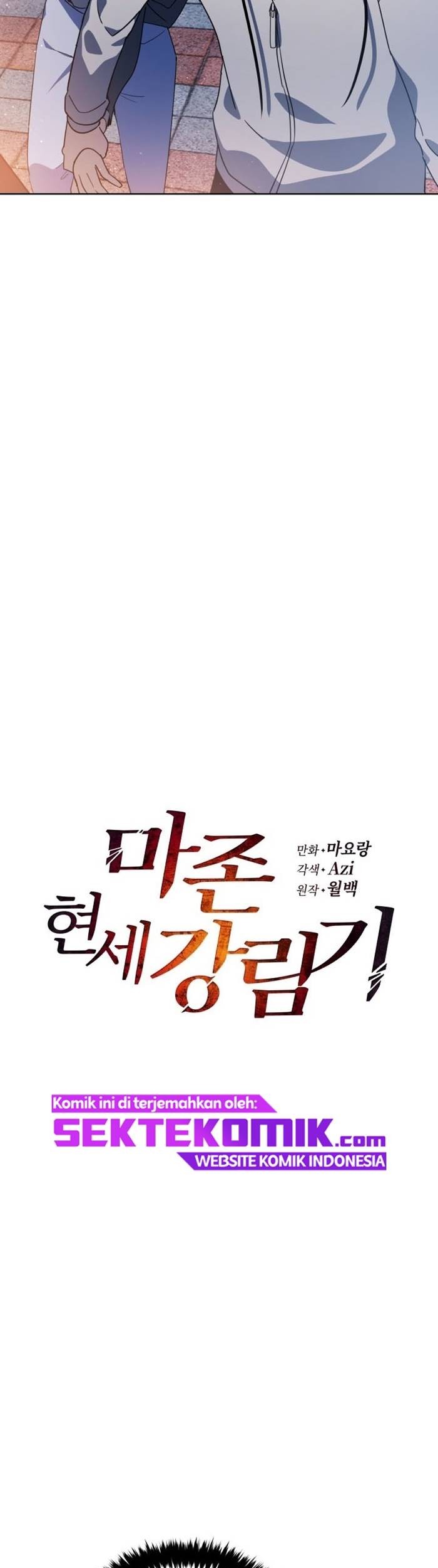 The Descent of the Demonic Master Chapter 84 - halaman 11