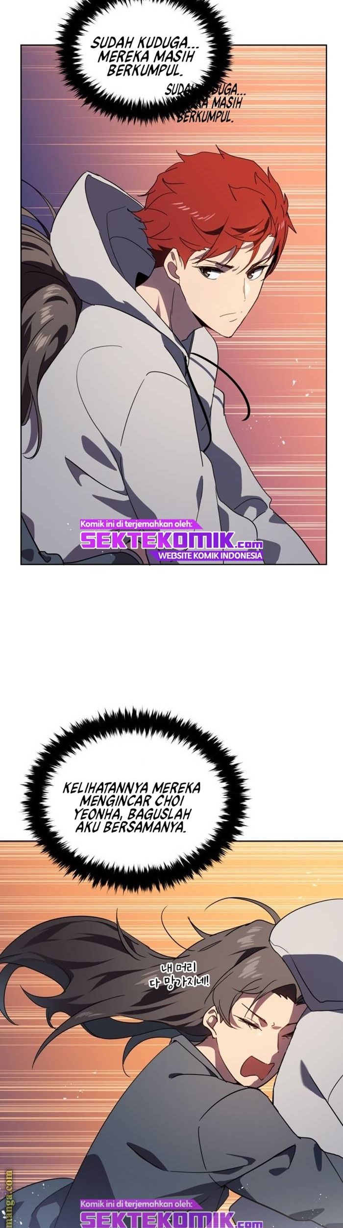 The Descent of the Demonic Master Chapter 84 - halaman 12