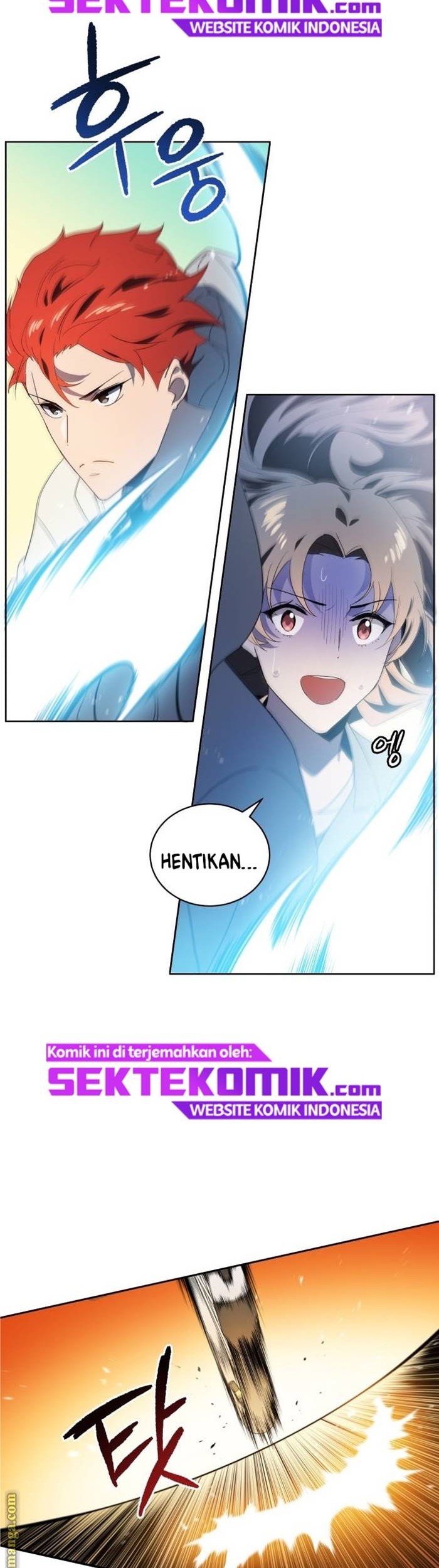 The Descent of the Demonic Master Chapter 84 - halaman 21