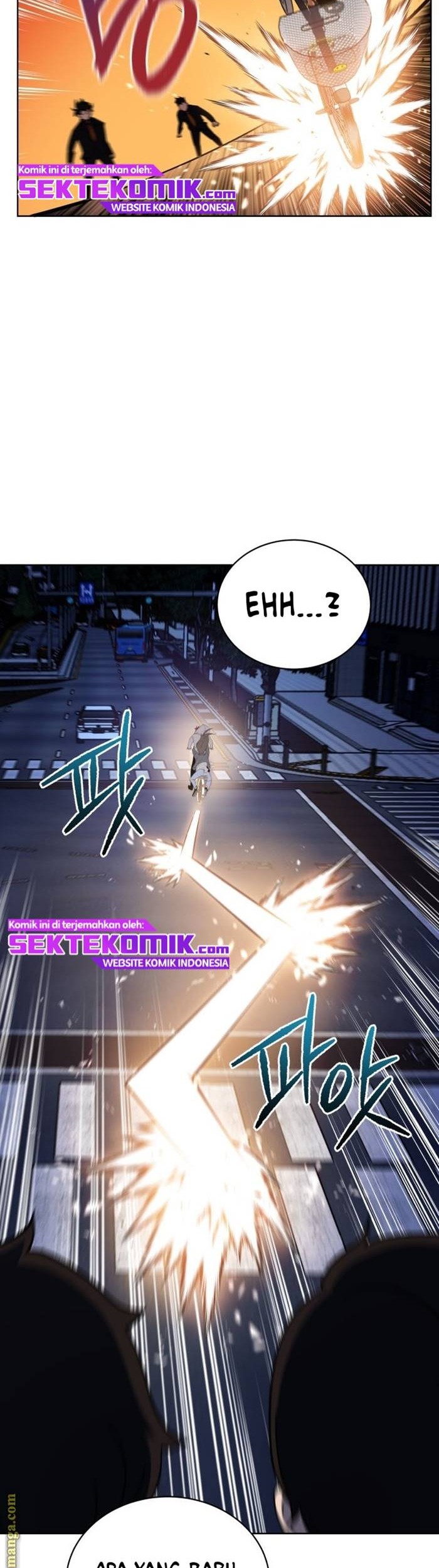 The Descent of the Demonic Master Chapter 84 - halaman 27