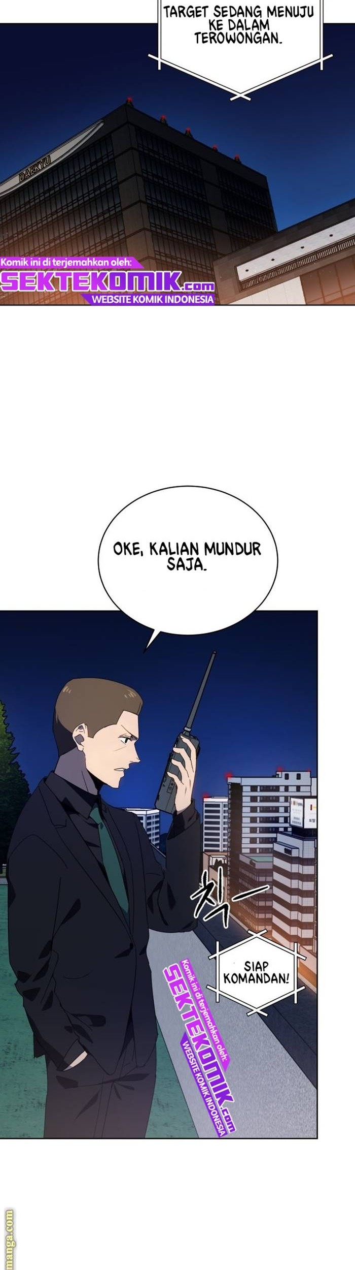 The Descent of the Demonic Master Chapter 84 - halaman 30