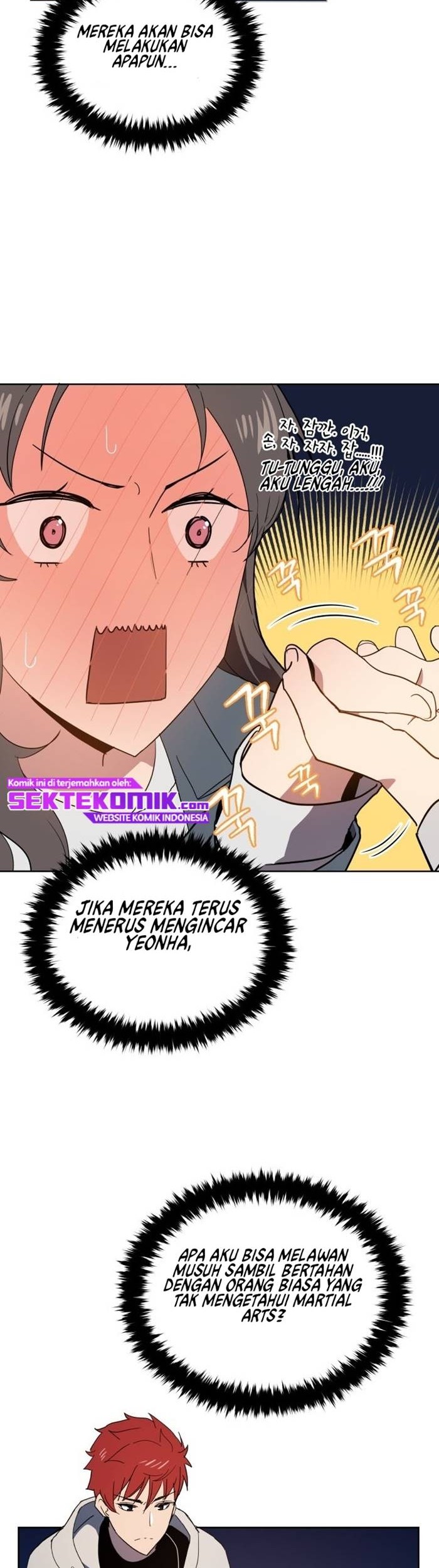 The Descent of the Demonic Master Chapter 84 - halaman 39