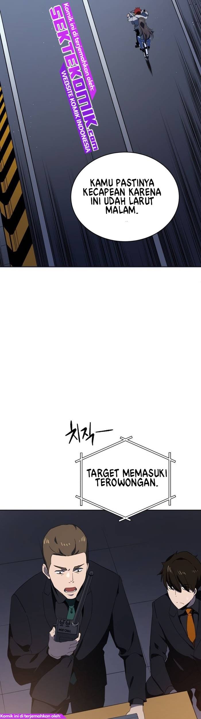 The Descent of the Demonic Master Chapter 84 - halaman 47