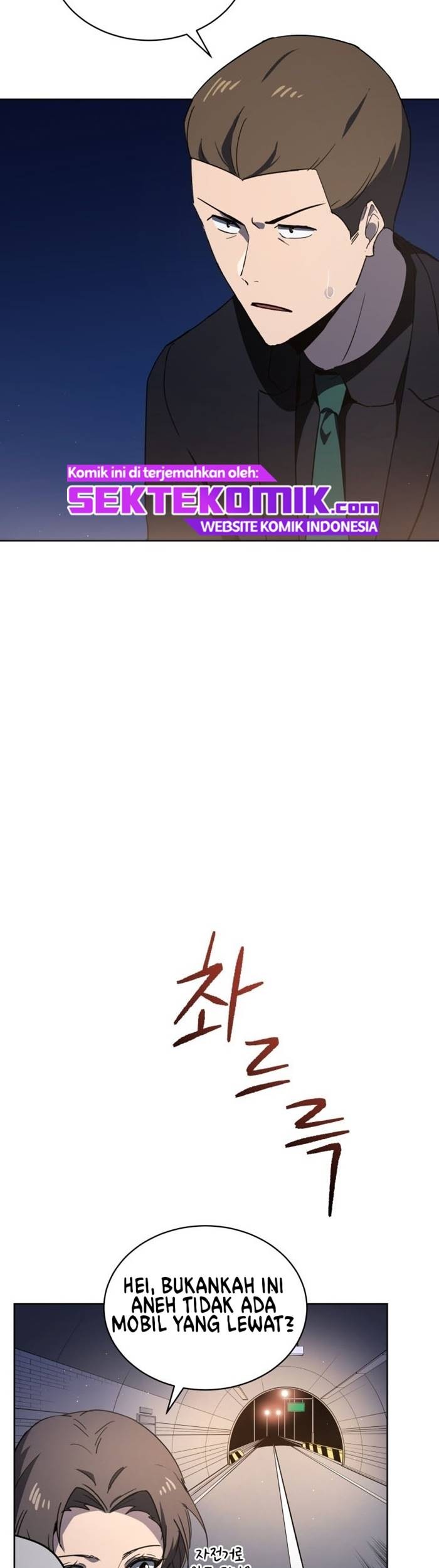The Descent of the Demonic Master Chapter 84 - halaman 50