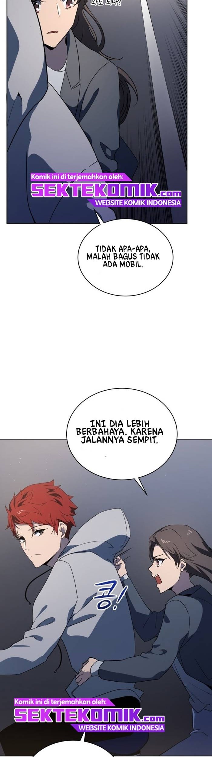 The Descent of the Demonic Master Chapter 84 - halaman 51