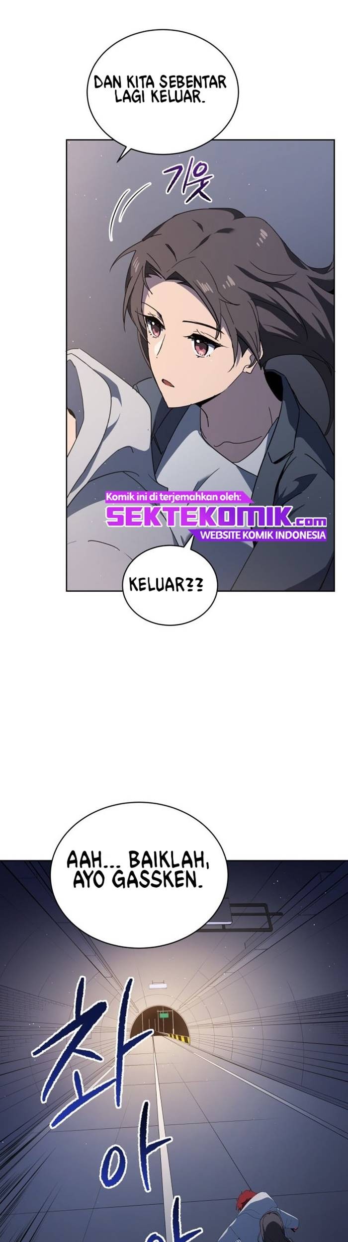 The Descent of the Demonic Master Chapter 84 - halaman 53