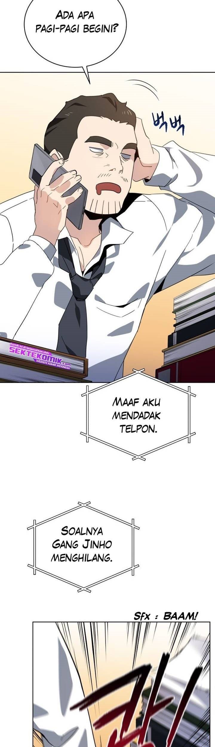 The Descent of the Demonic Master Chapter 85 - halaman 13