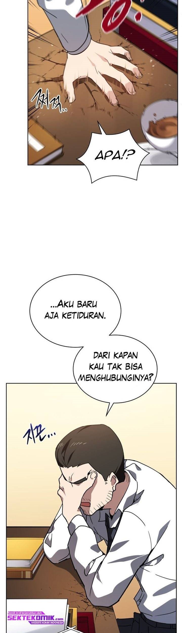 The Descent of the Demonic Master Chapter 85 - halaman 14