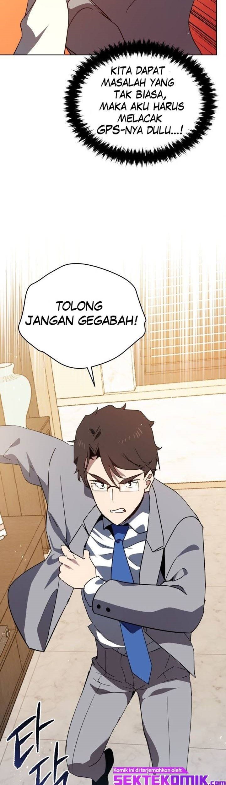 The Descent of the Demonic Master Chapter 85 - halaman 17